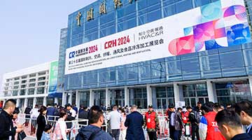 China Refrigeration Expo в Пекине прошла с большим триумфом