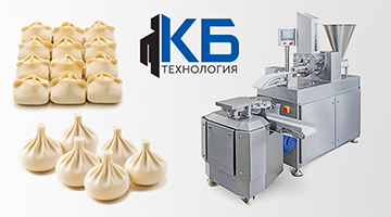 Революция в производстве полуфабрикатов от КБ «Технология»