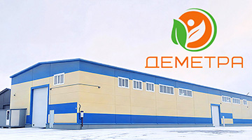 «Деметра» расширяет сферы влияния в пищевой промышленности