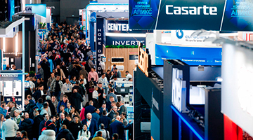 Итоги AIRVent-2026