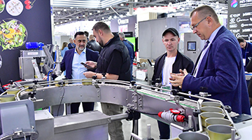 Юбилейная выставка «Агропродмаш-2025»: значительный рост профессионального интереса