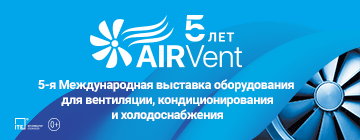 Реклама. ООО «АйТиИ Экспо Интернешнл», ИНН 7708333955, erid=2W5zFHnN4oL