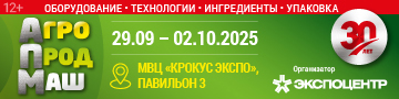 Реклама. АО «ЭКСПОЦЕНТР», ИНН 7718033809, erid=2W5zFJVKrkp