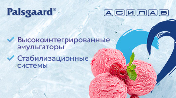  Профессиональные решения для стабильного производства мороженого