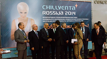 Chillventa Россия 2014