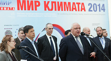 «Мир климата-2014»