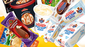 Высокий рейтинг мороженого компании «Русский Холод»