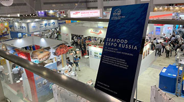  О главной рыбной выставке России узнают во всем мире