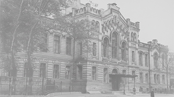 XXXIII годичное собрание Международной академии холода