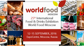 WorldFood Moscow: новые задачи и решения