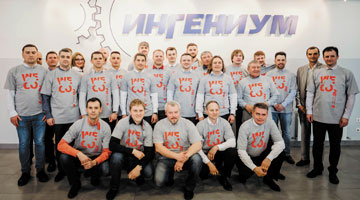 В Ростове-на-Дону открылся уникальный учебный центр компании «Ингениум»