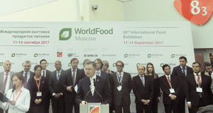 WorldFood Moscow 2017